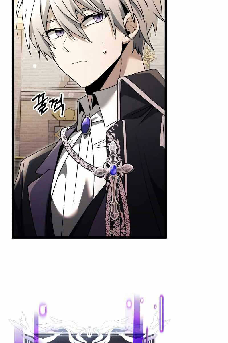 Hắc Kị Sĩ Thiên Tài Giới Hạn Thời Gian Chap 36 - Next Chap 37