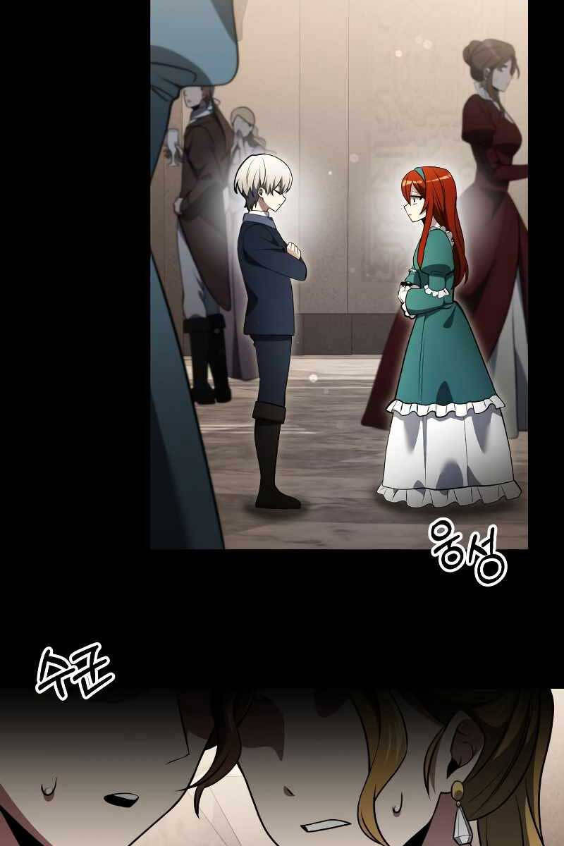 Hắc Kị Sĩ Thiên Tài Giới Hạn Thời Gian Chap 37 - Next Chap 38
