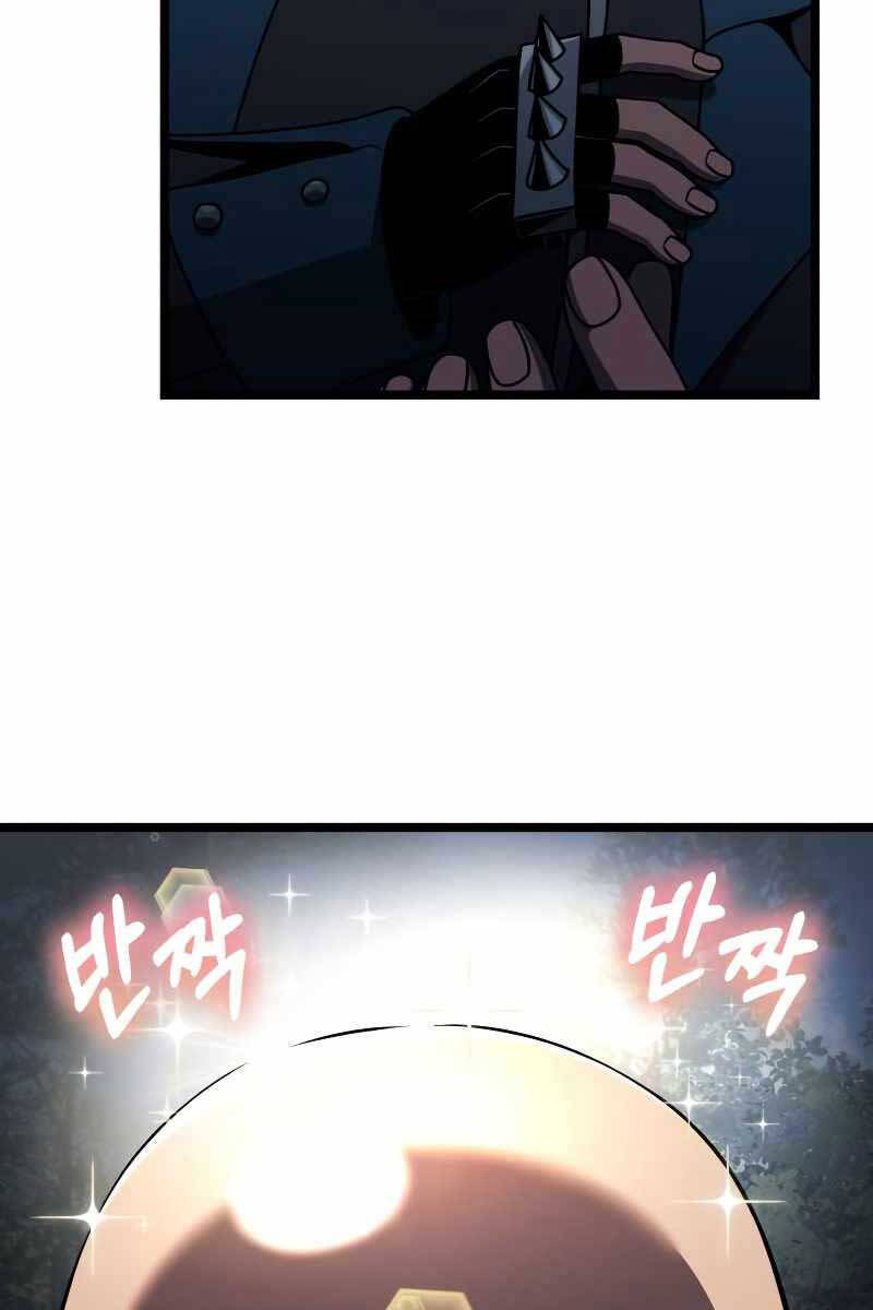 Hắc Kị Sĩ Thiên Tài Giới Hạn Thời Gian Chap 38 - Next Chap 39