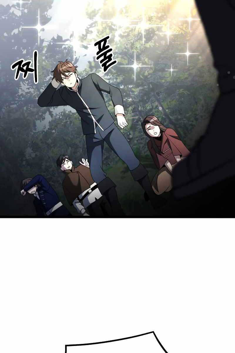 Hắc Kị Sĩ Thiên Tài Giới Hạn Thời Gian Chap 38 - Next Chap 39