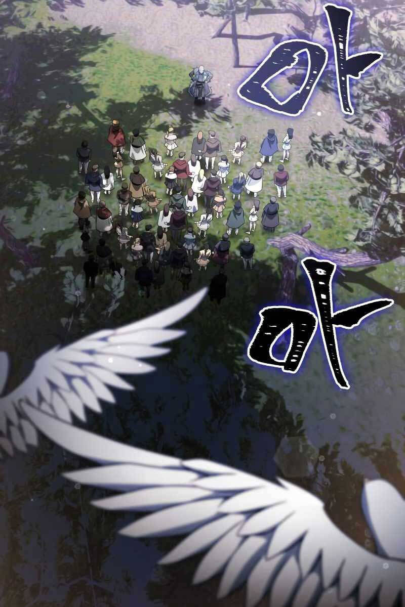 Hắc Kị Sĩ Thiên Tài Giới Hạn Thời Gian Chap 38 - Next Chap 39