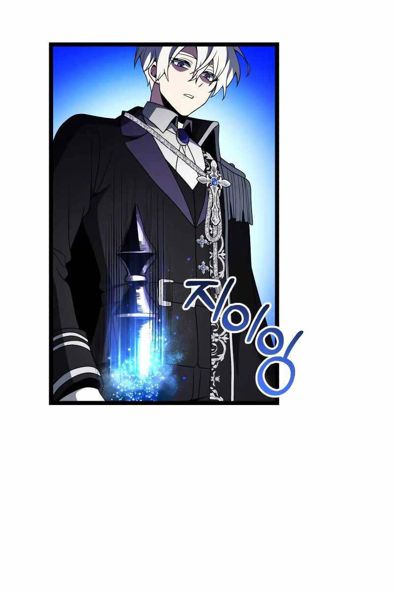 Hắc Kị Sĩ Thiên Tài Giới Hạn Thời Gian Chap 38 - Next Chap 39