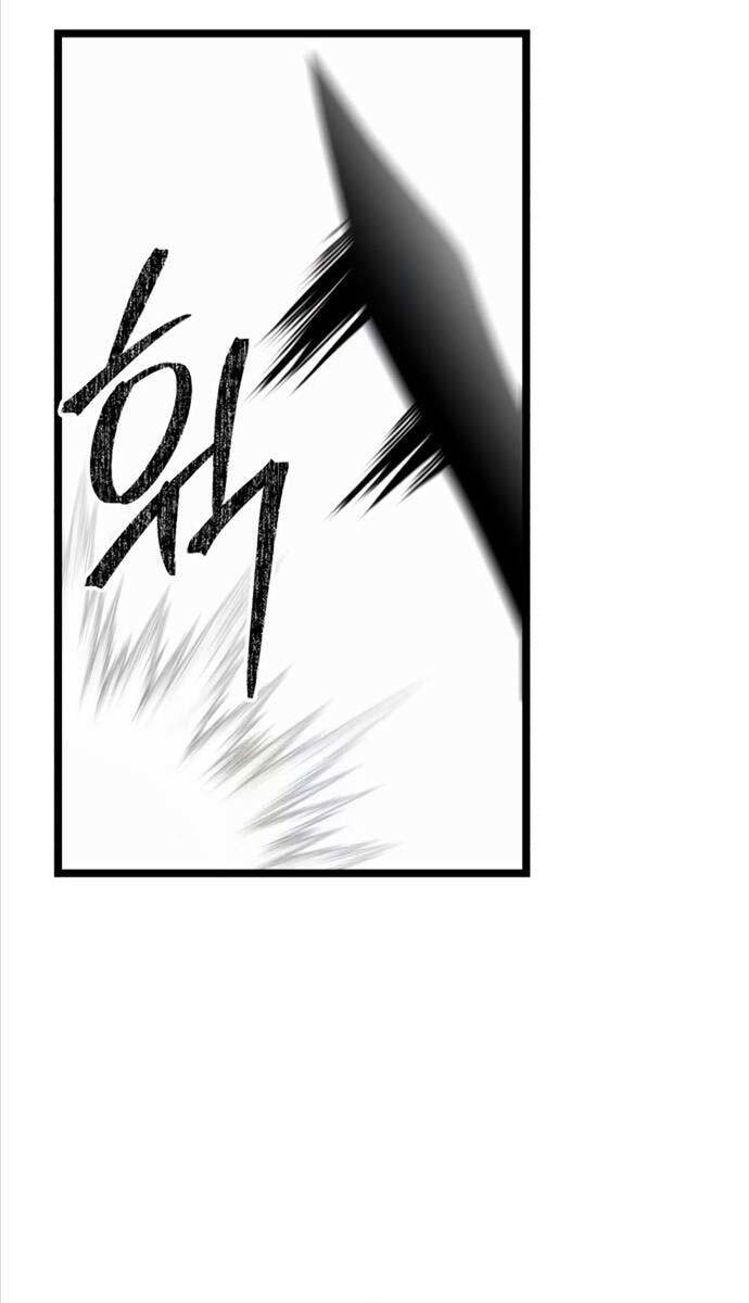 Hắc Kị Sĩ Thiên Tài Giới Hạn Thời Gian Chap 41 - Next Chap 42