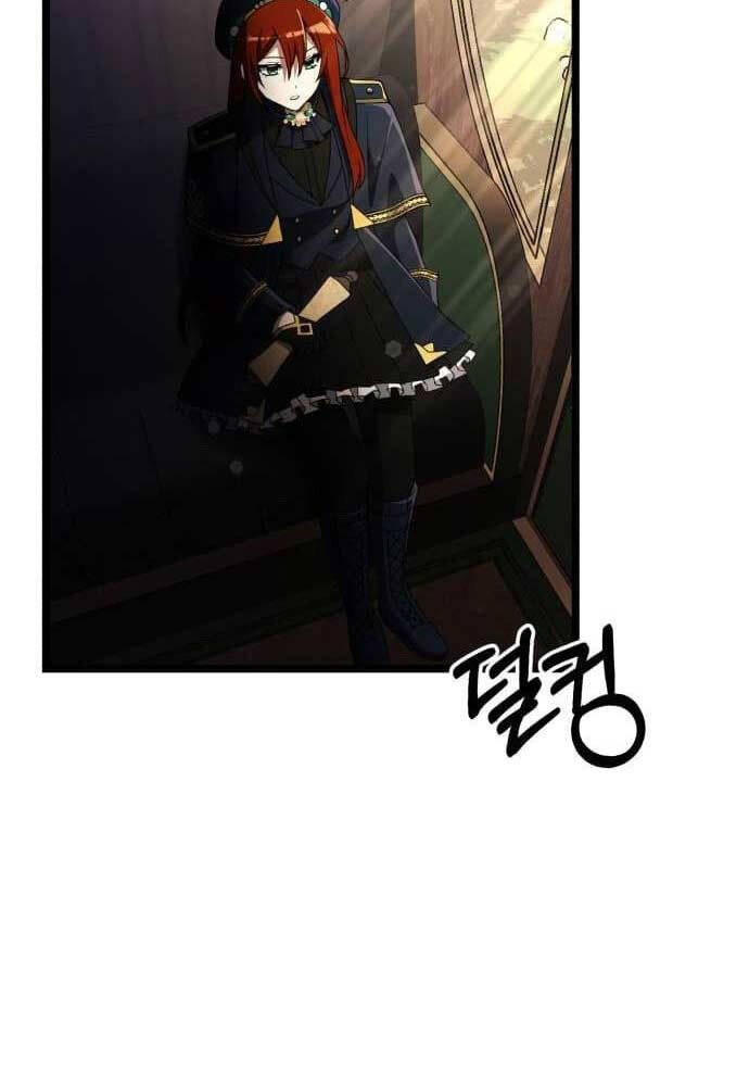 Hắc Kị Sĩ Thiên Tài Giới Hạn Thời Gian Chap 42 - Next Chap 43