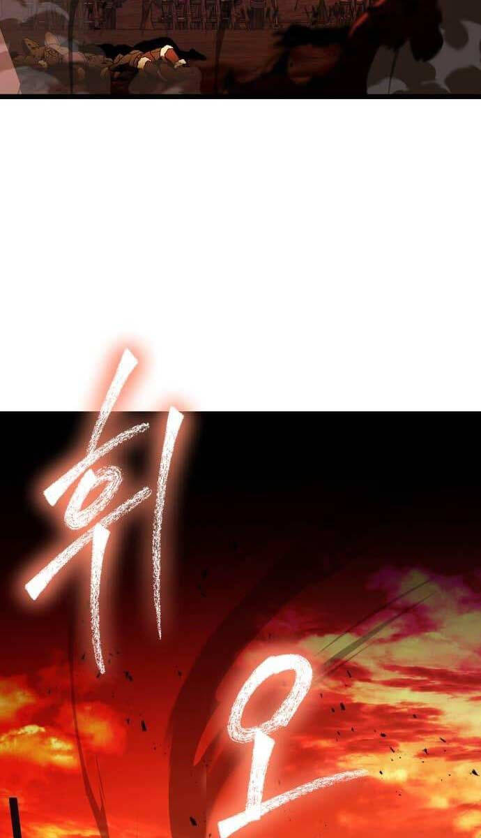 Hắc Kị Sĩ Thiên Tài Giới Hạn Thời Gian Chap 42 - Next Chap 43