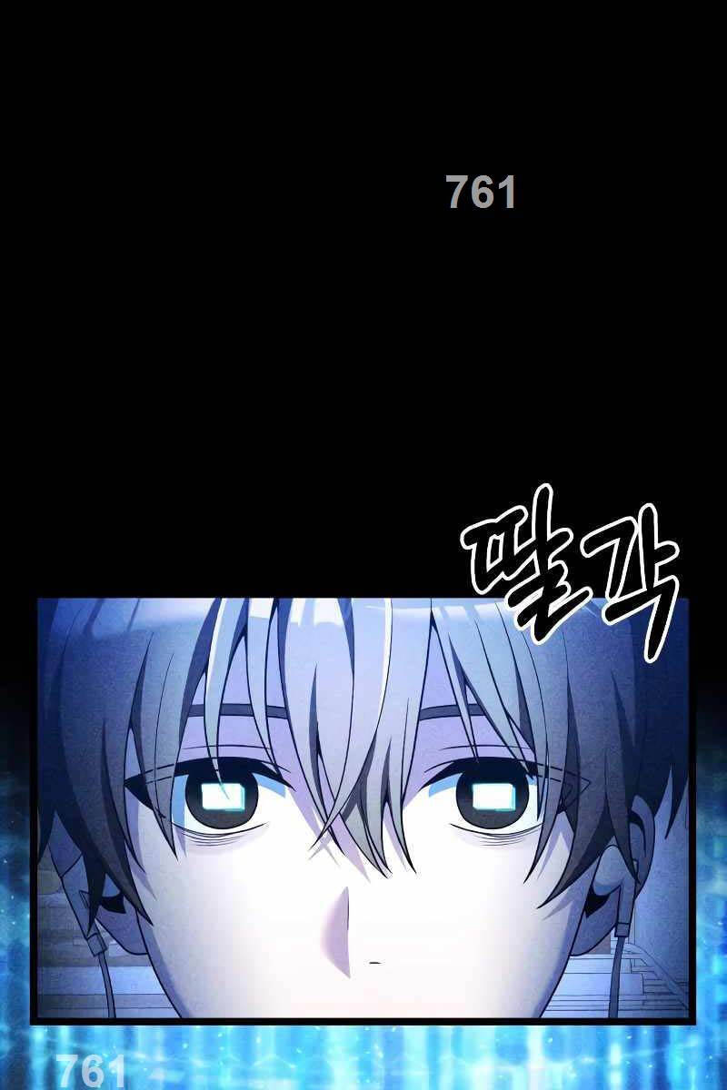 Hắc Kị Sĩ Thiên Tài Giới Hạn Thời Gian Chap 43 - Next Chap 44