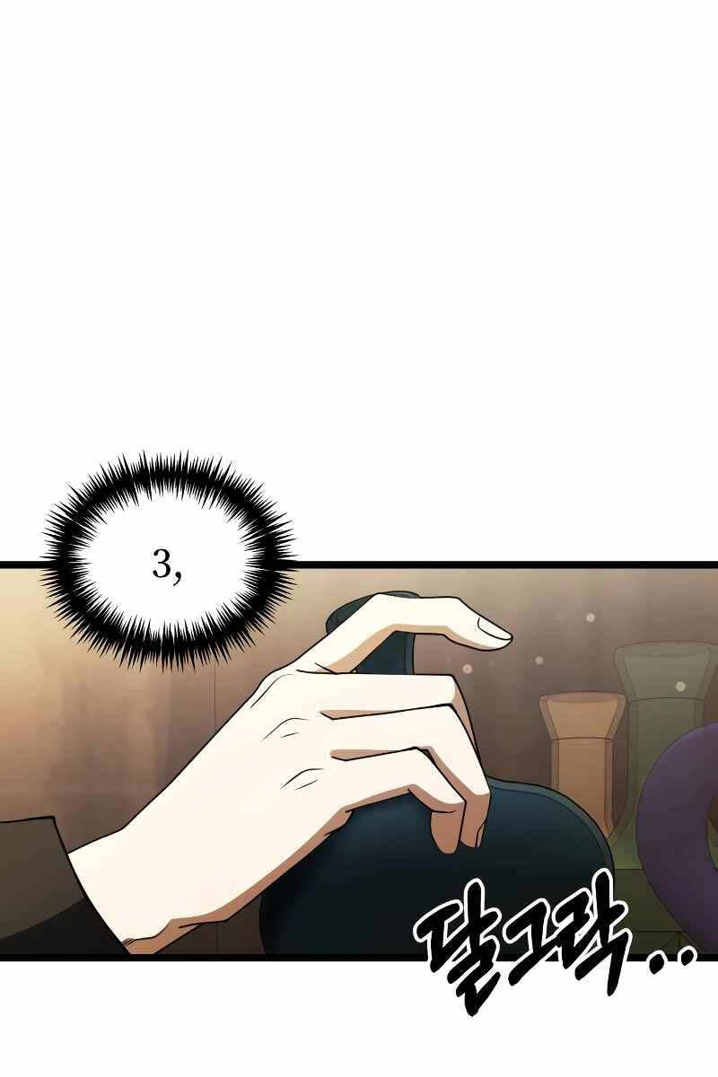 Hắc Kị Sĩ Thiên Tài Giới Hạn Thời Gian Chap 43 - Next Chap 44
