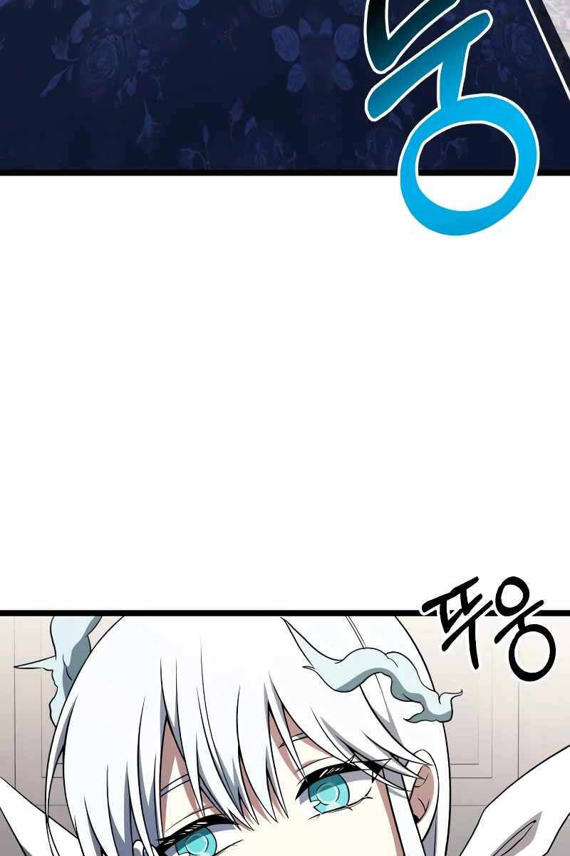 Hắc Kị Sĩ Thiên Tài Giới Hạn Thời Gian Chap 43 - Next Chap 44