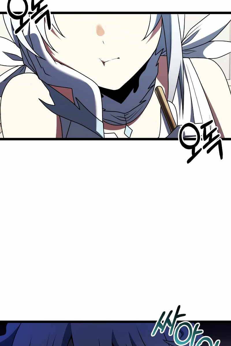 Hắc Kị Sĩ Thiên Tài Giới Hạn Thời Gian Chap 43 - Next Chap 44