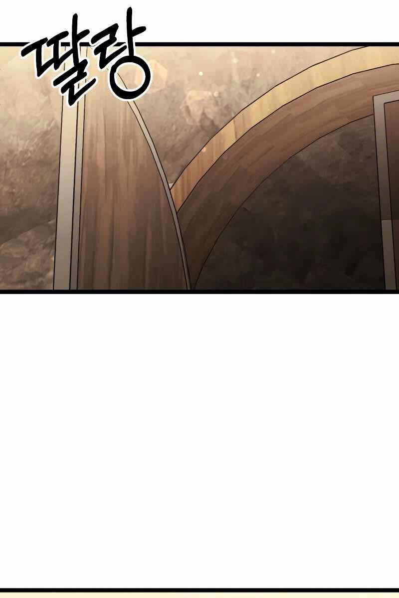 Hắc Kị Sĩ Thiên Tài Giới Hạn Thời Gian Chap 43 - Next Chap 44