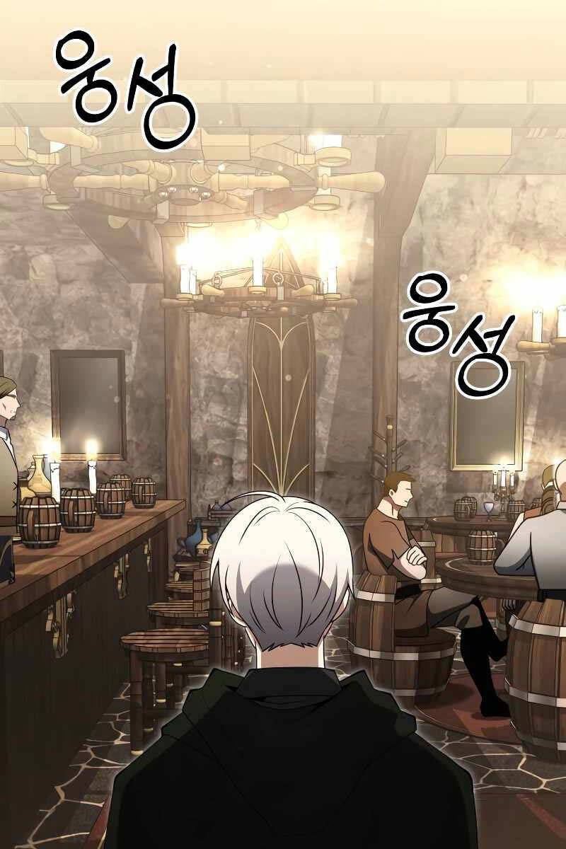Hắc Kị Sĩ Thiên Tài Giới Hạn Thời Gian Chap 43 - Next Chap 44