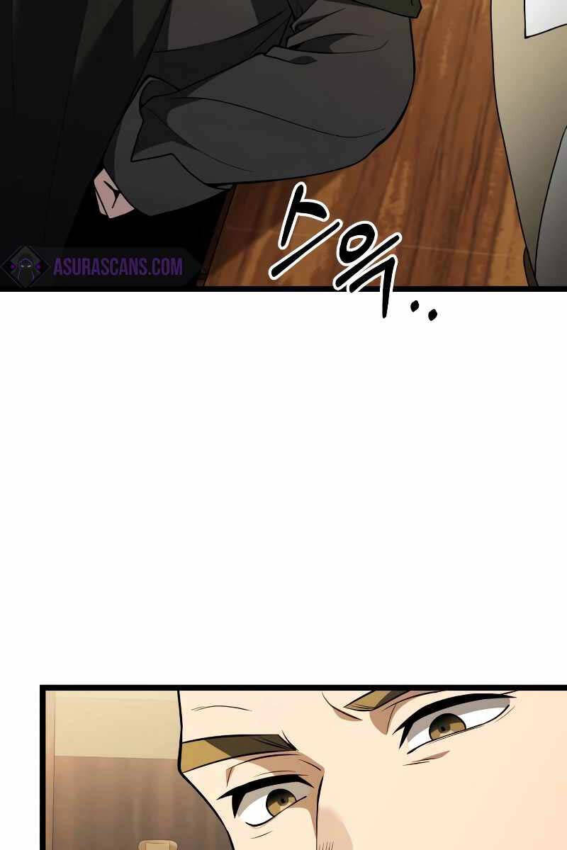 Hắc Kị Sĩ Thiên Tài Giới Hạn Thời Gian Chap 43 - Next Chap 44