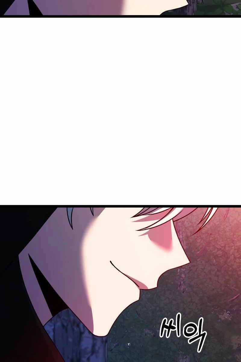 Hắc Kị Sĩ Thiên Tài Giới Hạn Thời Gian Chap 44 - Next Chap 45