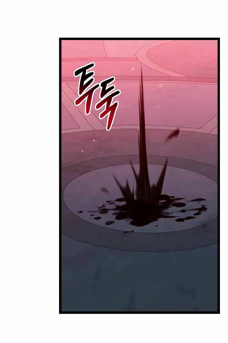 Hắc Kị Sĩ Thiên Tài Giới Hạn Thời Gian Chap 44 - Next Chap 45