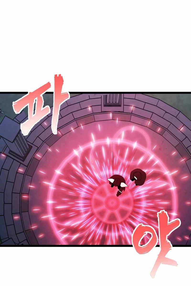Hắc Kị Sĩ Thiên Tài Giới Hạn Thời Gian Chap 44 - Next Chap 45