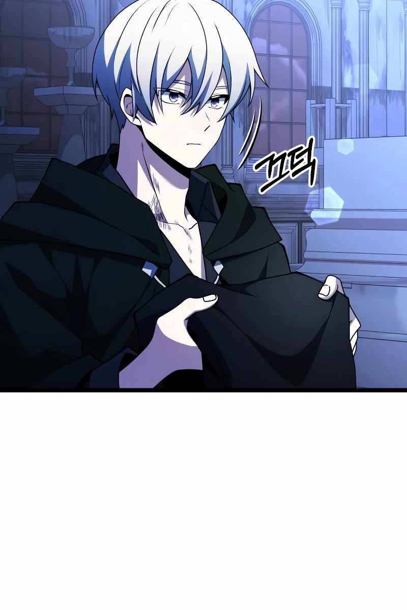 Hắc Kị Sĩ Thiên Tài Giới Hạn Thời Gian Chap 44 - Next Chap 45