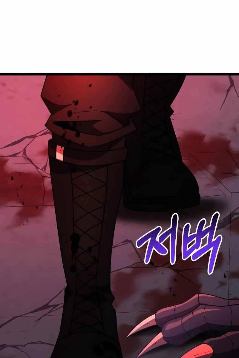 Hắc Kị Sĩ Thiên Tài Giới Hạn Thời Gian Chap 45 - Next Chap 46