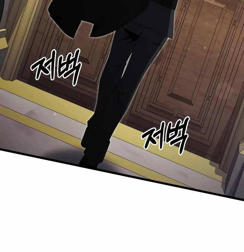 Hắc Kị Sĩ Thiên Tài Giới Hạn Thời Gian Chap 49 - Next Chap 50