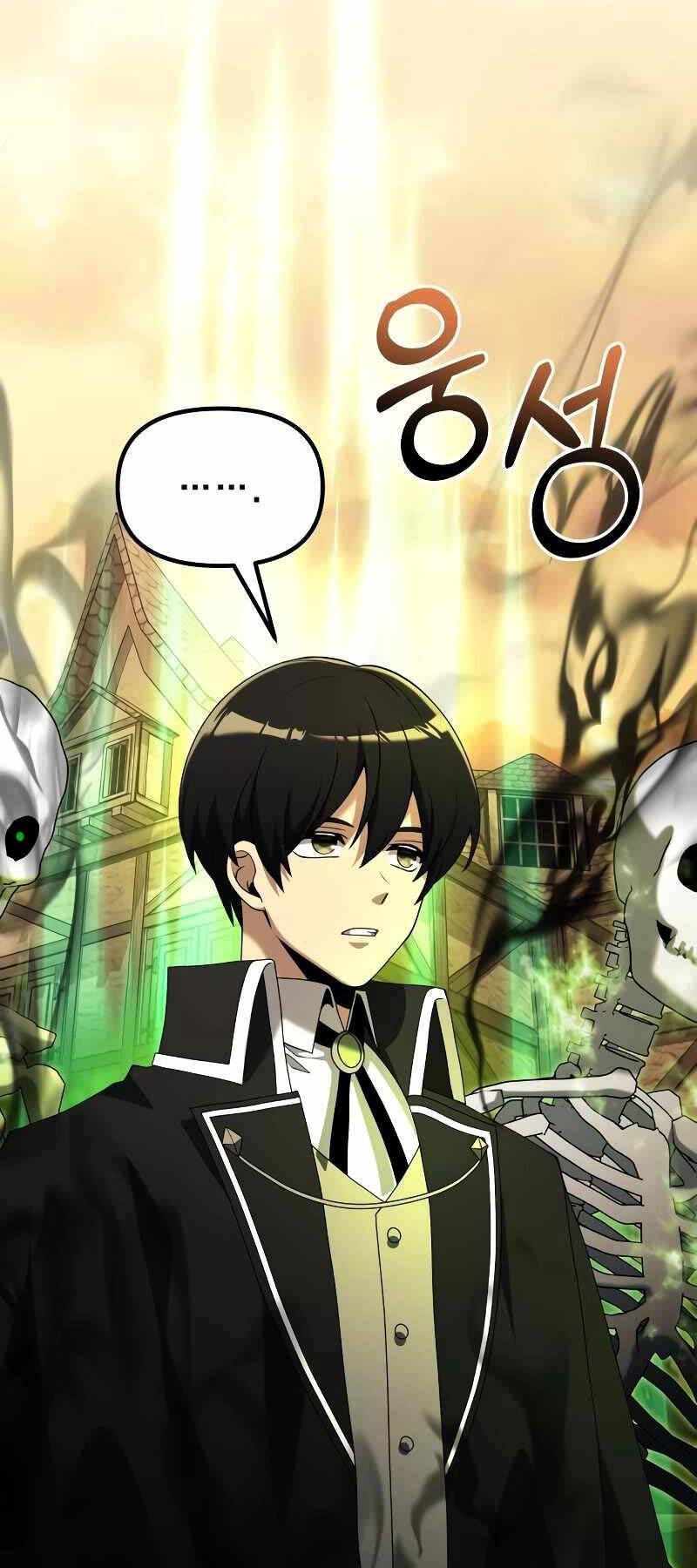 Hắc Kị Sĩ Thiên Tài Giới Hạn Thời Gian Chap 50 - Next Chap 51