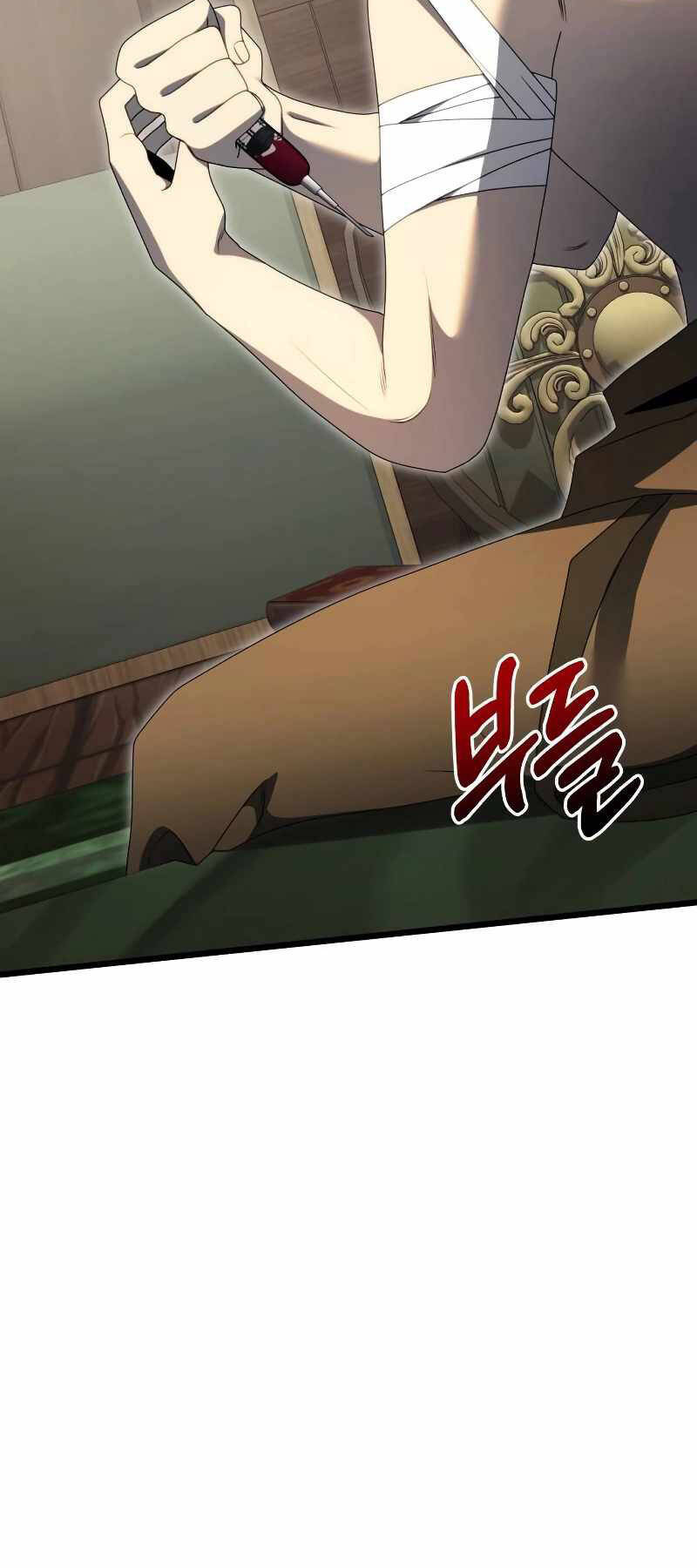 Hắc Kị Sĩ Thiên Tài Giới Hạn Thời Gian Chap 53 - Next Chap 54