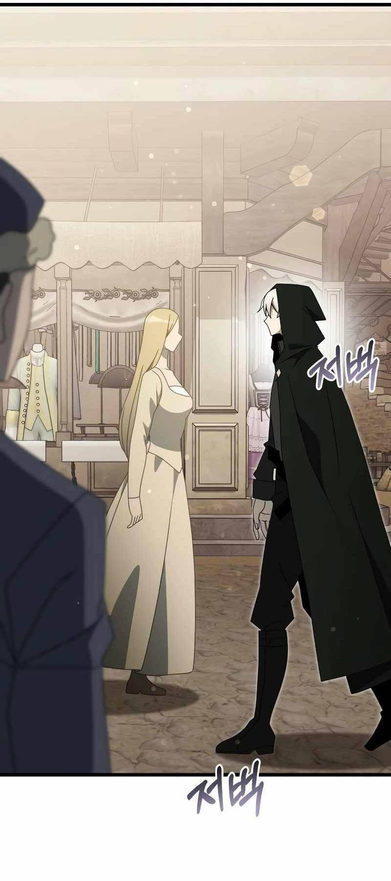 Hắc Kị Sĩ Thiên Tài Giới Hạn Thời Gian Chap 56 - Next Chap 57