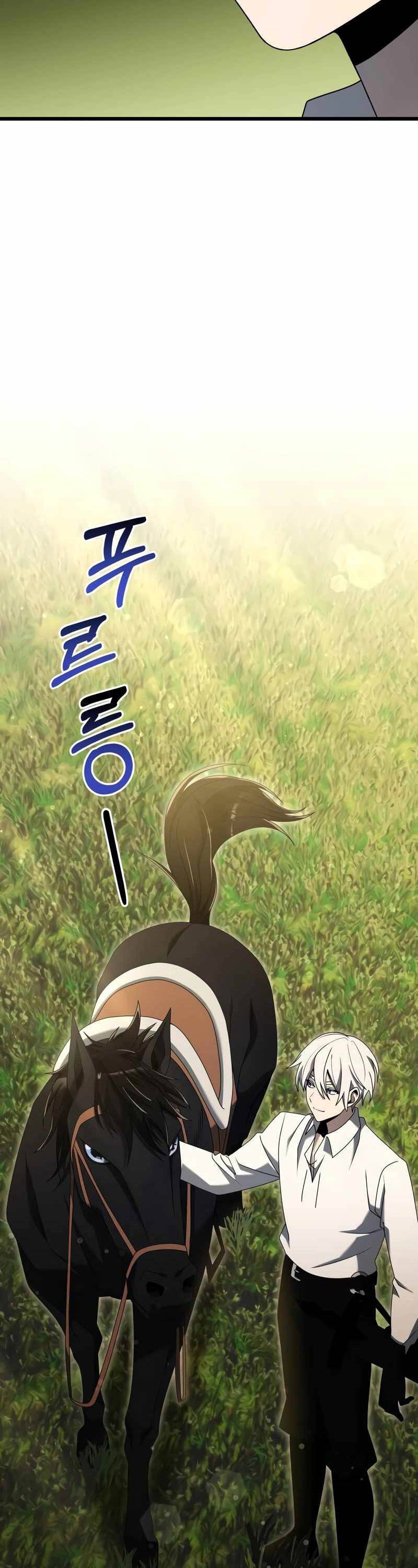 Hắc Kị Sĩ Thiên Tài Giới Hạn Thời Gian Chap 58 - Next Chap 59