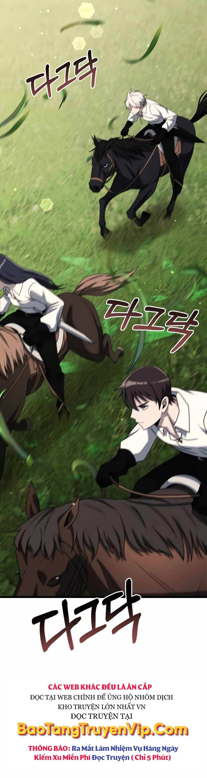 Hắc Kị Sĩ Thiên Tài Giới Hạn Thời Gian Chap 58 - Next Chap 59