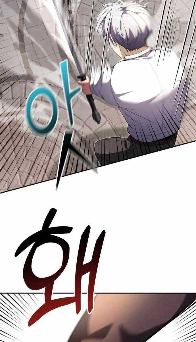 Hắc Kị Sĩ Thiên Tài Giới Hạn Thời Gian Chap 6 - Next Chap 7
