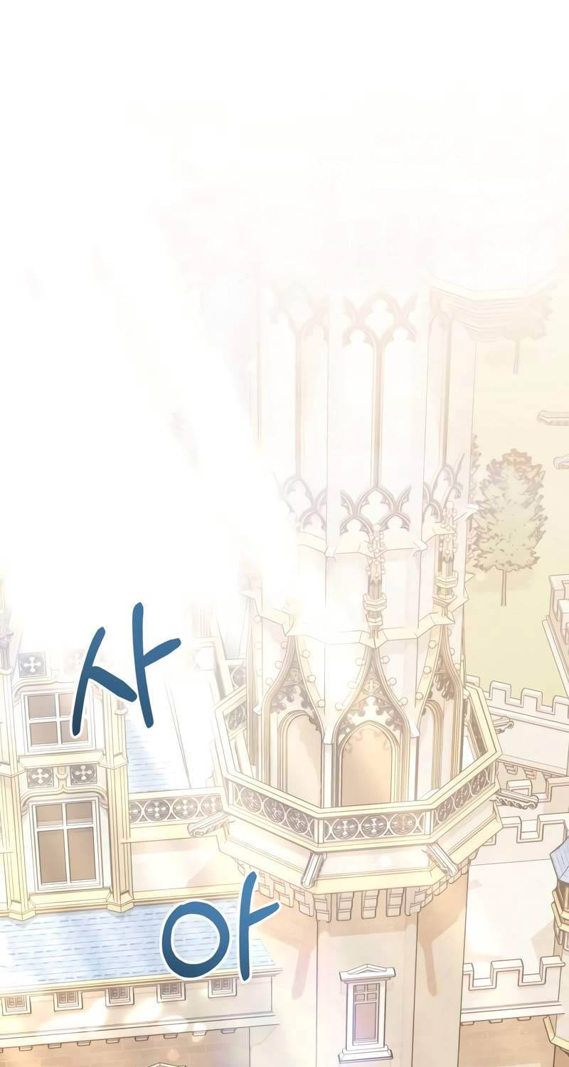 Hắc Kị Sĩ Thiên Tài Giới Hạn Thời Gian Chap 66 - Next Chap 67