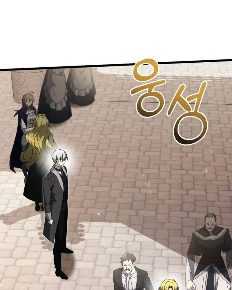Hắc Kị Sĩ Thiên Tài Giới Hạn Thời Gian Chap 67 - Next Chap 68