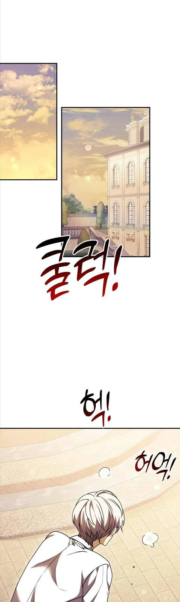 Hắc Kị Sĩ Thiên Tài Giới Hạn Thời Gian Chap 7 - Next Chap 8