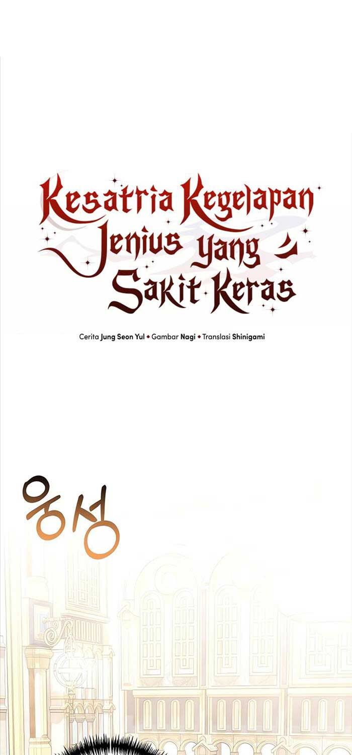 Hắc Kị Sĩ Thiên Tài Giới Hạn Thời Gian Chap 76 - Next Chap 77