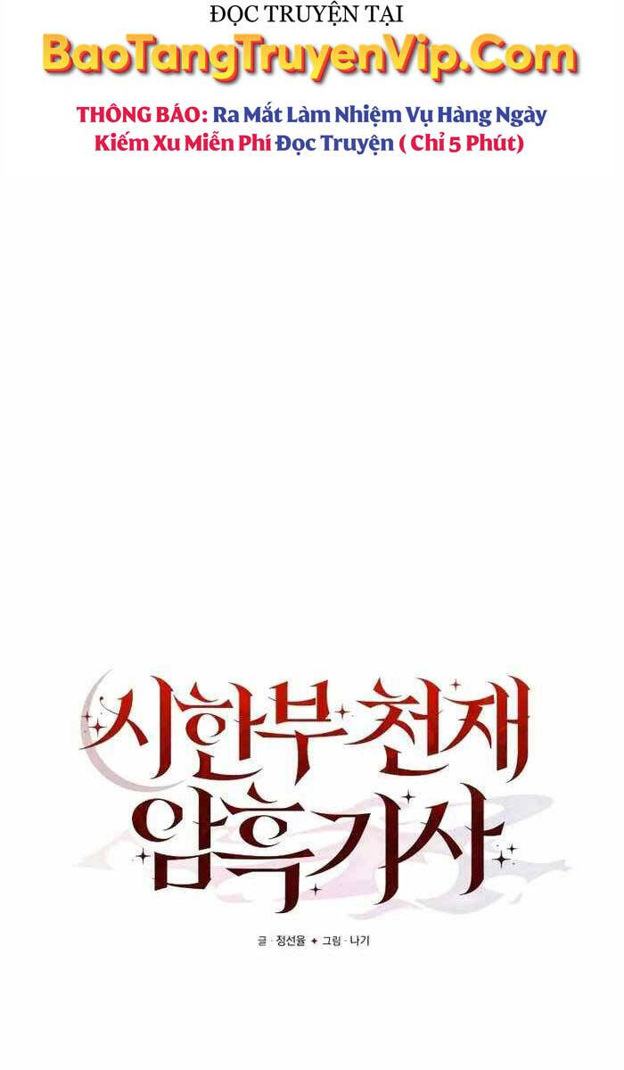 Hắc Kị Sĩ Thiên Tài Giới Hạn Thời Gian Chap 8 - Next Chap 9