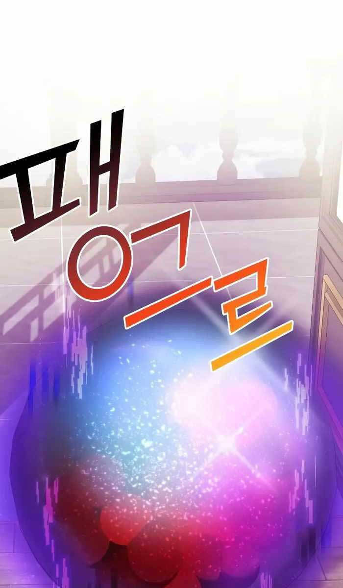 Hắc Kị Sĩ Thiên Tài Giới Hạn Thời Gian Chap 8 - Next Chap 9