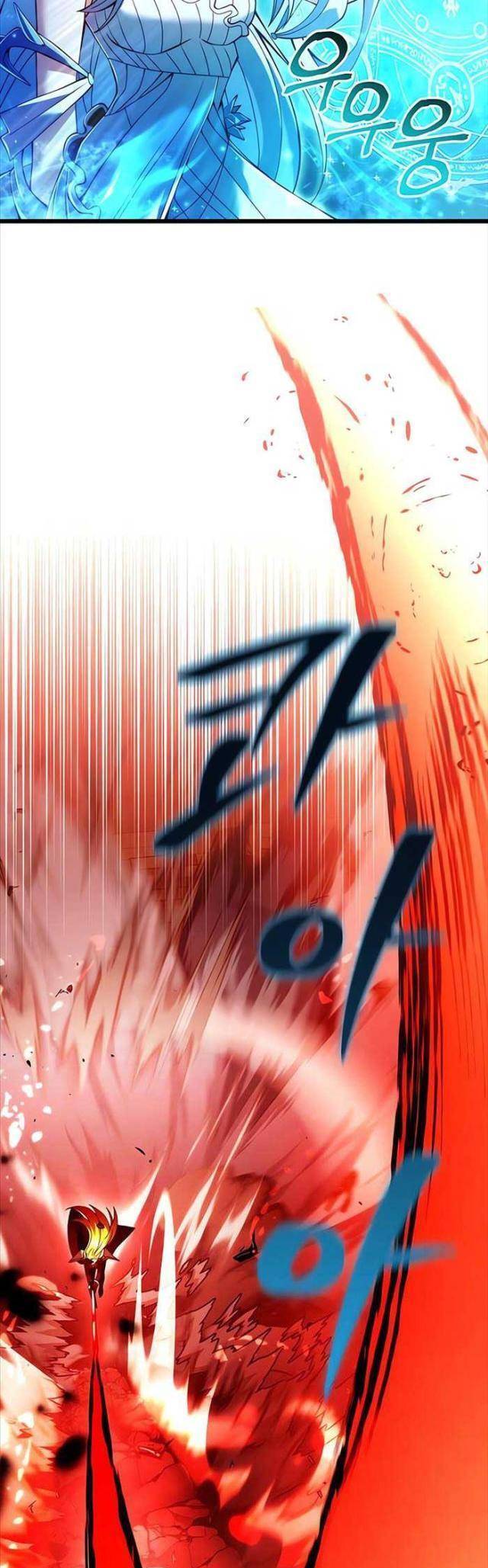 Hắc Kị Sĩ Thiên Tài Giới Hạn Thời Gian Chap 81 - Next Chap 82