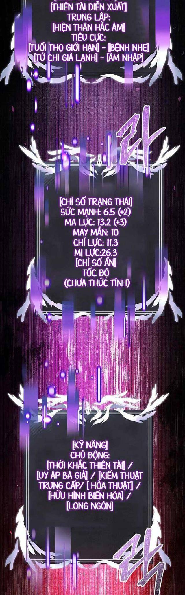 Hắc Kị Sĩ Thiên Tài Giới Hạn Thời Gian Chap 81 - Next Chap 82