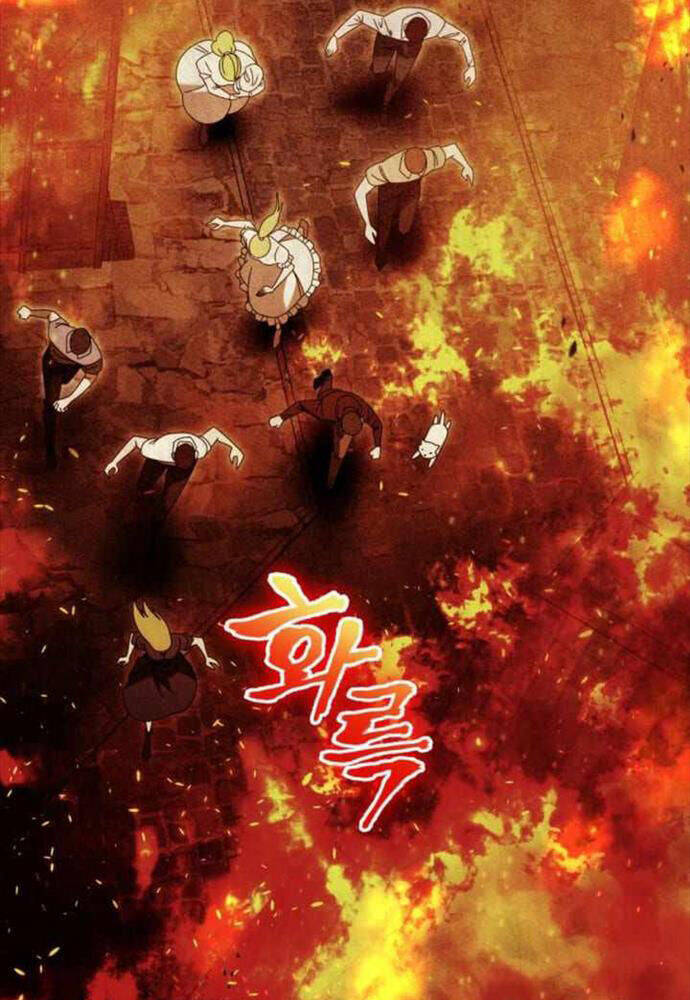 Hắc Kị Sĩ Thiên Tài Giới Hạn Thời Gian Chap 82 - Next Chap 83