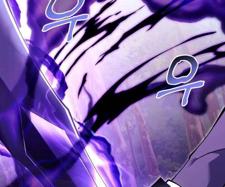 Hắc Kị Sĩ Thiên Tài Giới Hạn Thời Gian Chap 83 - Next Chap 84