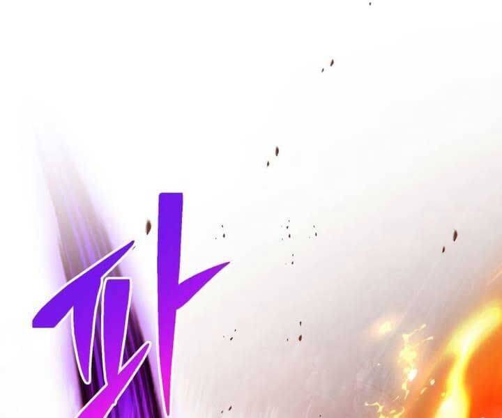 Hắc Kị Sĩ Thiên Tài Giới Hạn Thời Gian Chap 83 - Next Chap 84