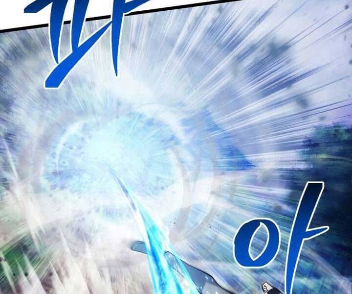 Hắc Kị Sĩ Thiên Tài Giới Hạn Thời Gian Chap 83 - Next Chap 84