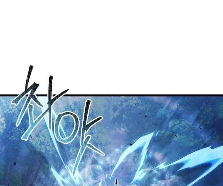 Hắc Kị Sĩ Thiên Tài Giới Hạn Thời Gian Chap 83 - Next Chap 84