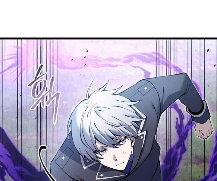 Hắc Kị Sĩ Thiên Tài Giới Hạn Thời Gian Chap 83 - Next Chap 84