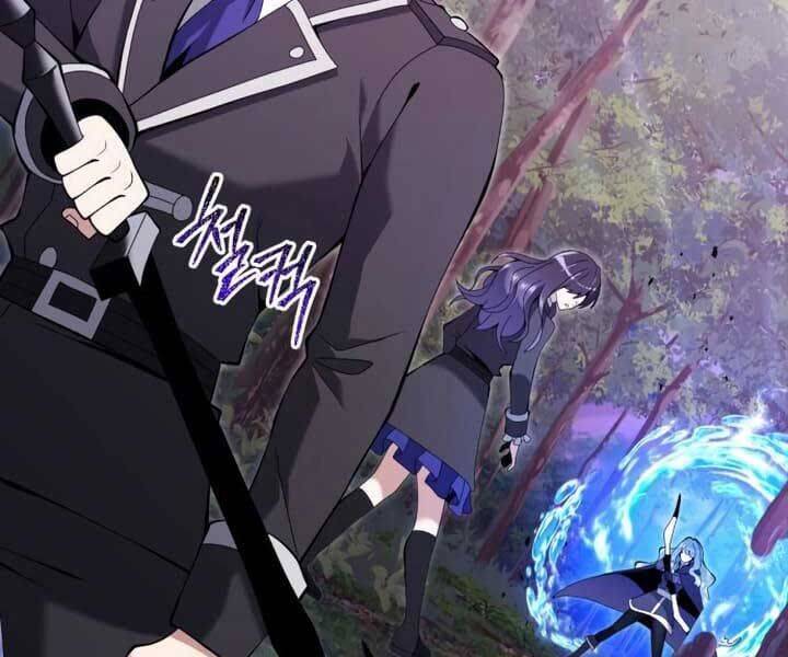 Hắc Kị Sĩ Thiên Tài Giới Hạn Thời Gian Chap 83 - Next Chap 84