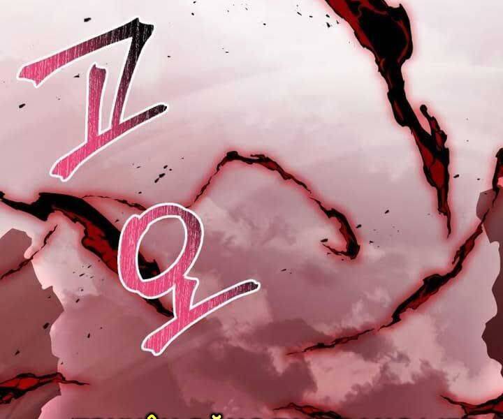 Hắc Kị Sĩ Thiên Tài Giới Hạn Thời Gian Chap 83 - Next Chap 84