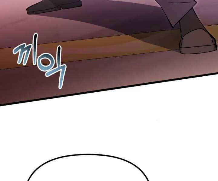 Hắc Kị Sĩ Thiên Tài Giới Hạn Thời Gian Chap 83 - Next Chap 84