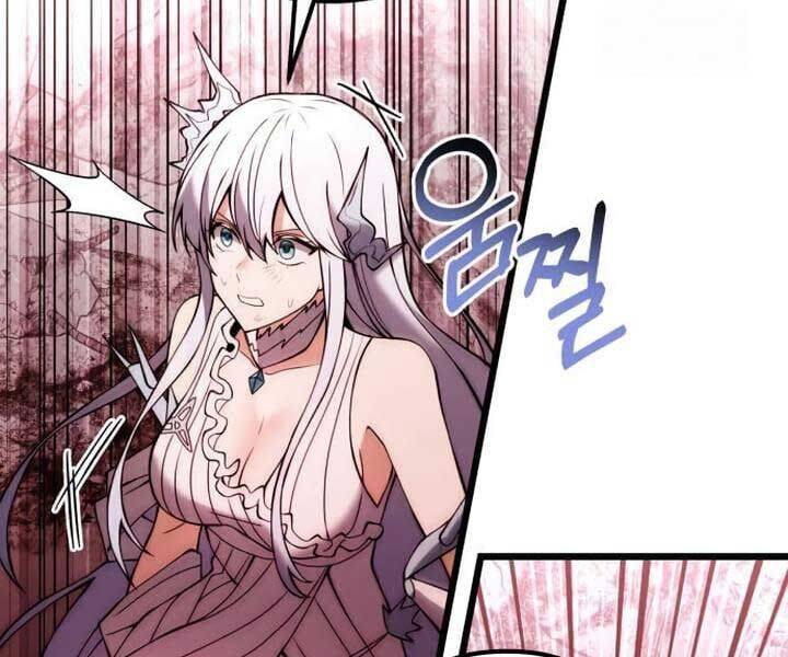 Hắc Kị Sĩ Thiên Tài Giới Hạn Thời Gian Chap 83 - Next Chap 84