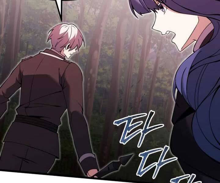 Hắc Kị Sĩ Thiên Tài Giới Hạn Thời Gian Chap 83 - Next Chap 84