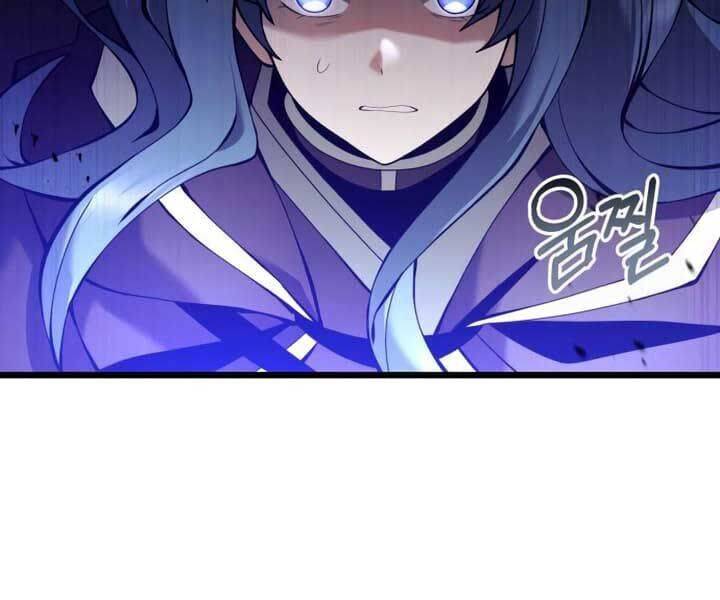 Hắc Kị Sĩ Thiên Tài Giới Hạn Thời Gian Chap 83 - Next Chap 84