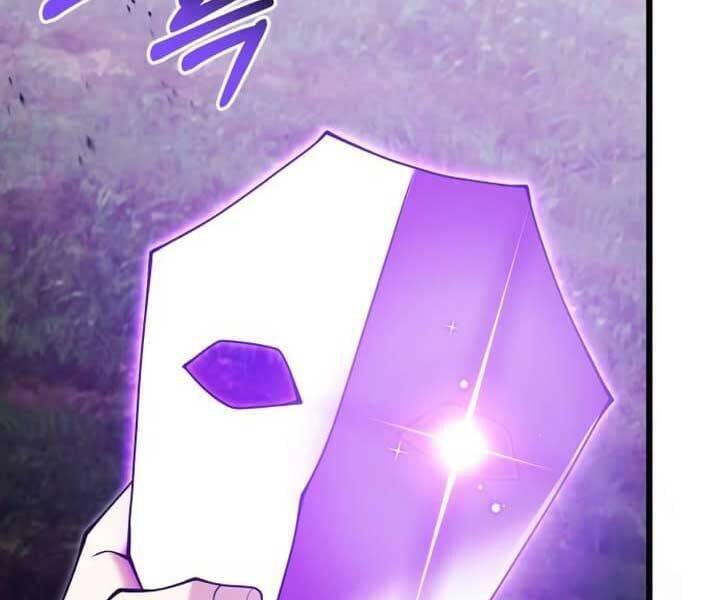 Hắc Kị Sĩ Thiên Tài Giới Hạn Thời Gian Chap 83 - Next Chap 84