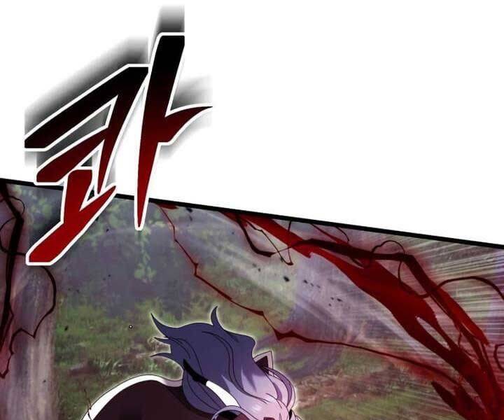 Hắc Kị Sĩ Thiên Tài Giới Hạn Thời Gian Chap 83 - Next Chap 84